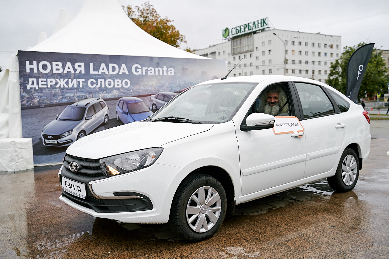 LADA Granta - лидер продаж в мае 2019 года