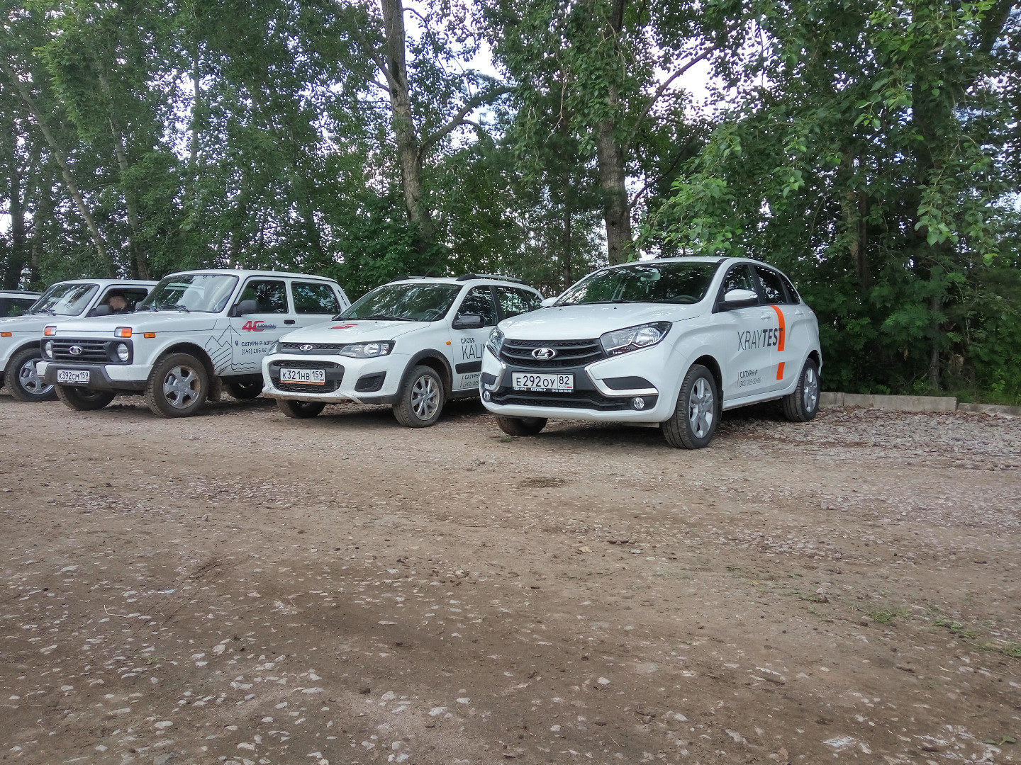 Большой внедорожный тест-драйв LADA 4x4 состоялся!