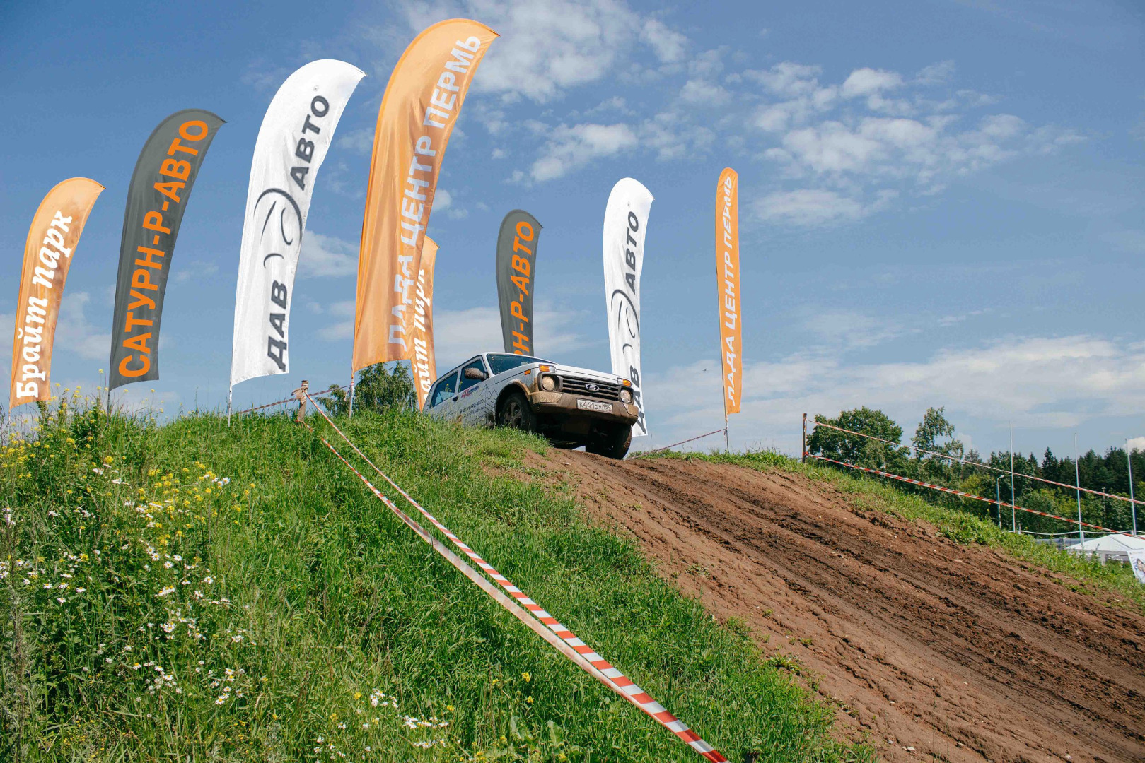 Большой внедорожный тест-драйв LADA 4x4 состоялся!
