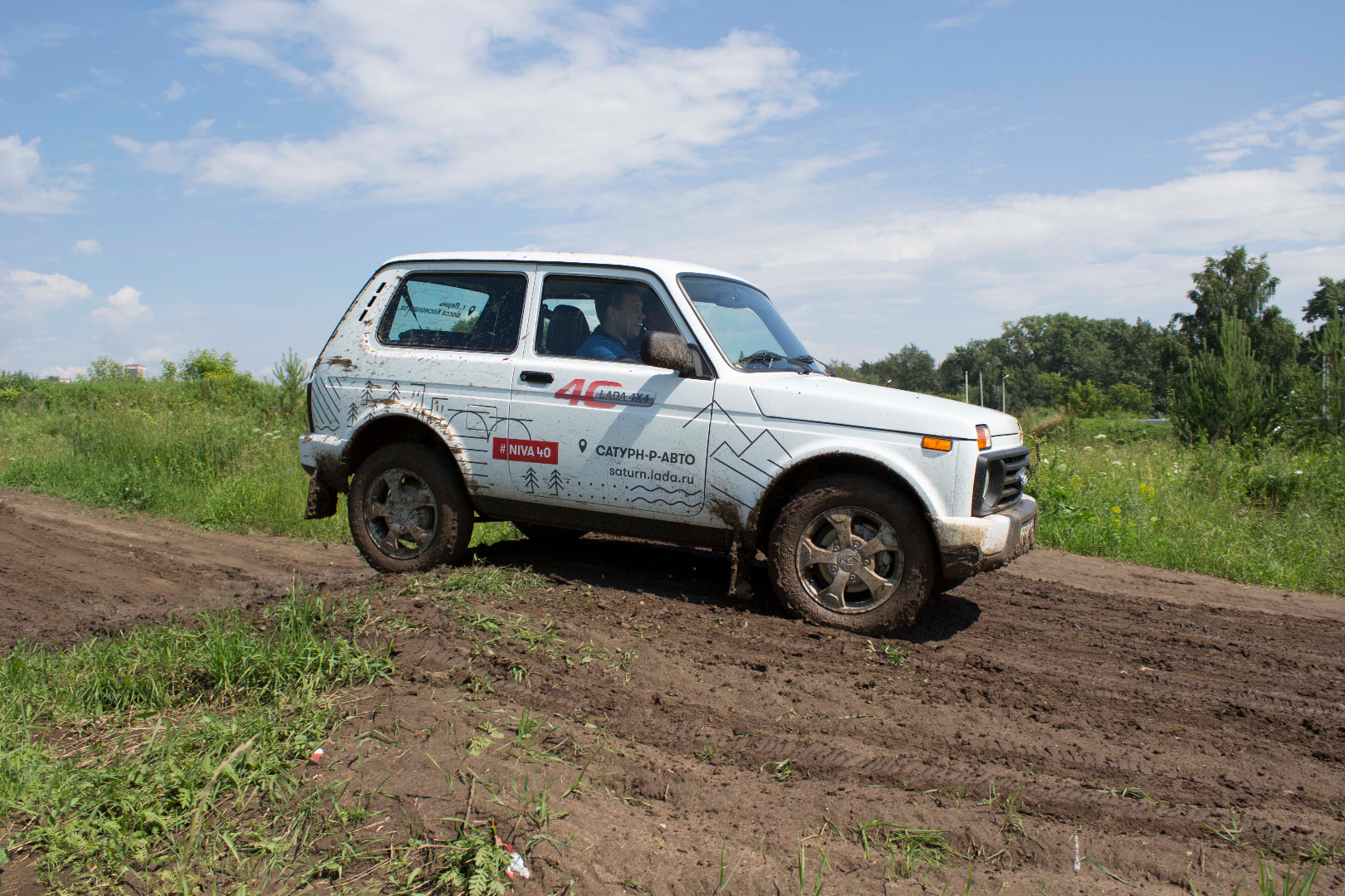 Большой внедорожный тест-драйв LADA 4x4 состоялся!
