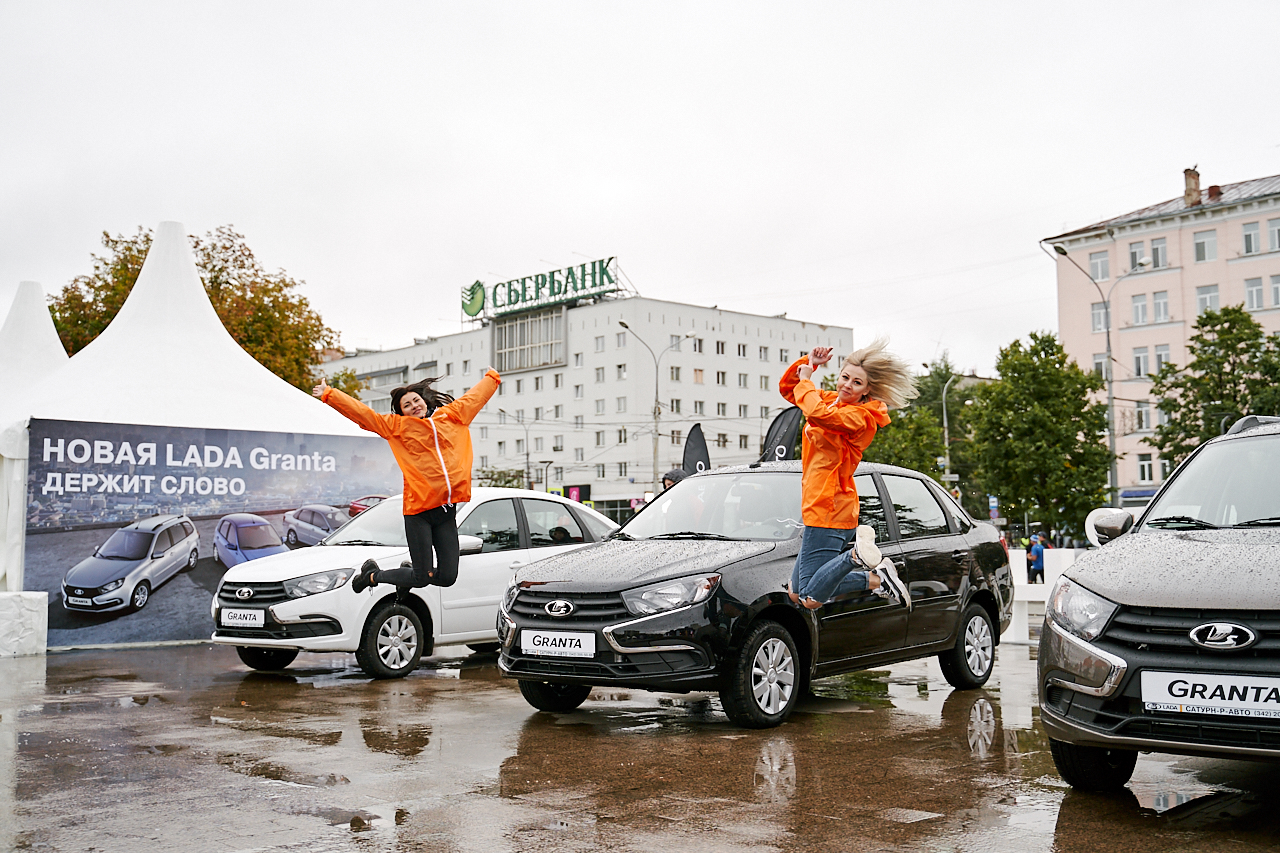 Новая LADA Granta презентация 9 сентября