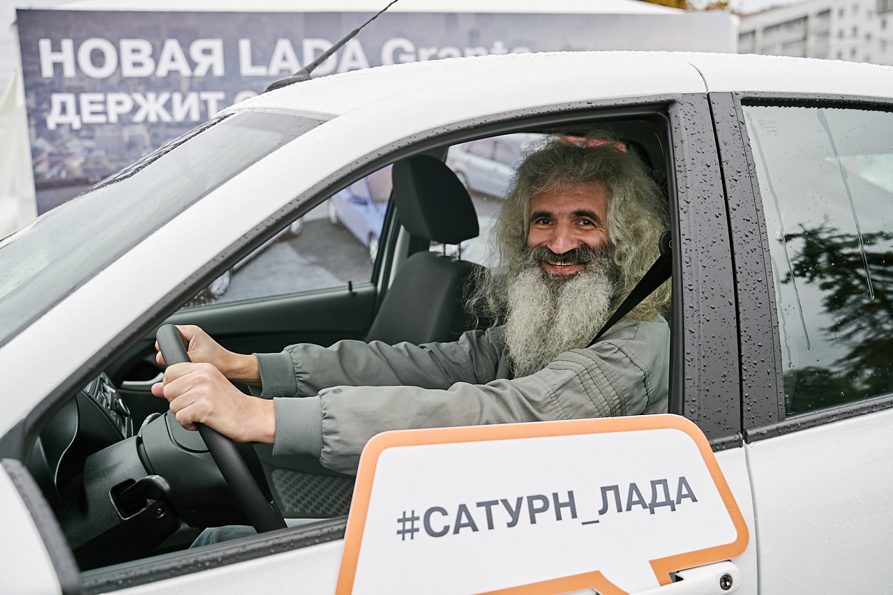 Новая LADA Granta презентация 9 сентября