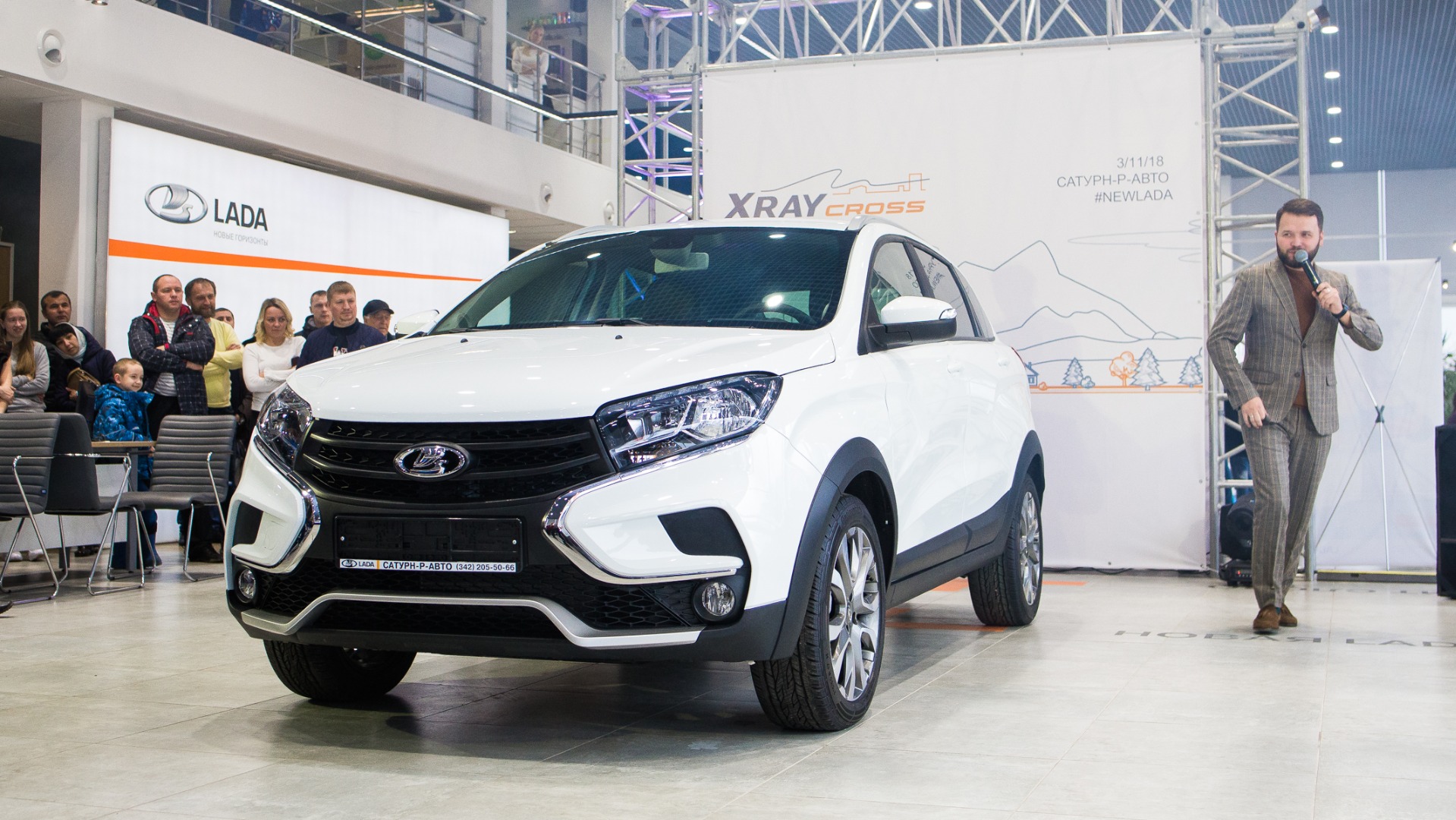 LADA XRAY CROSS - фотоотчет с презентации Сатурн-Р-АВТО