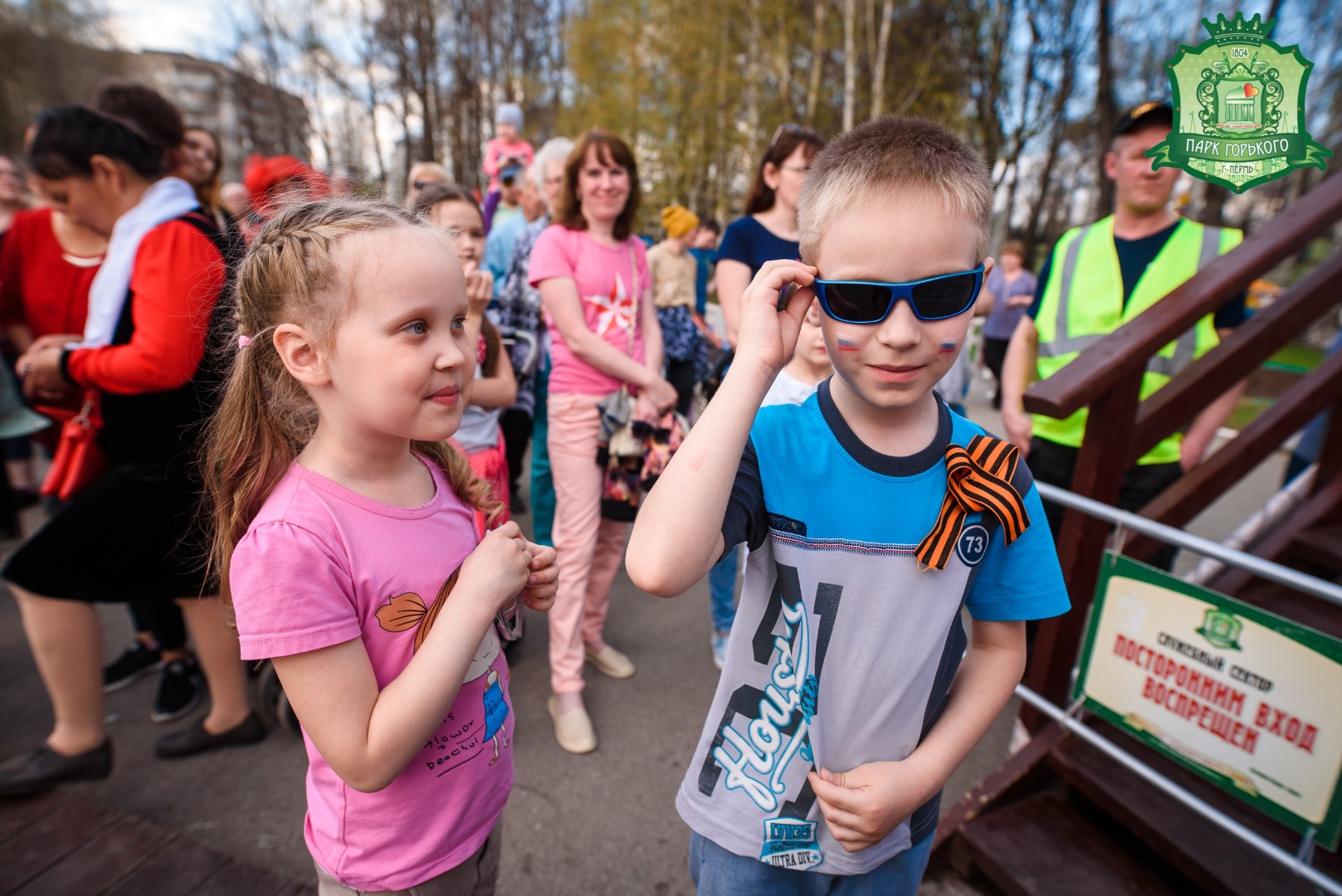 День победы с LADA в городском парке им. Горького