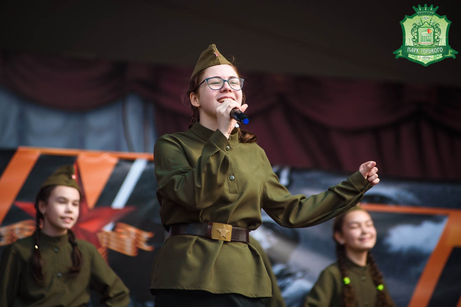 День победы с LADA в городском парке им. Горького