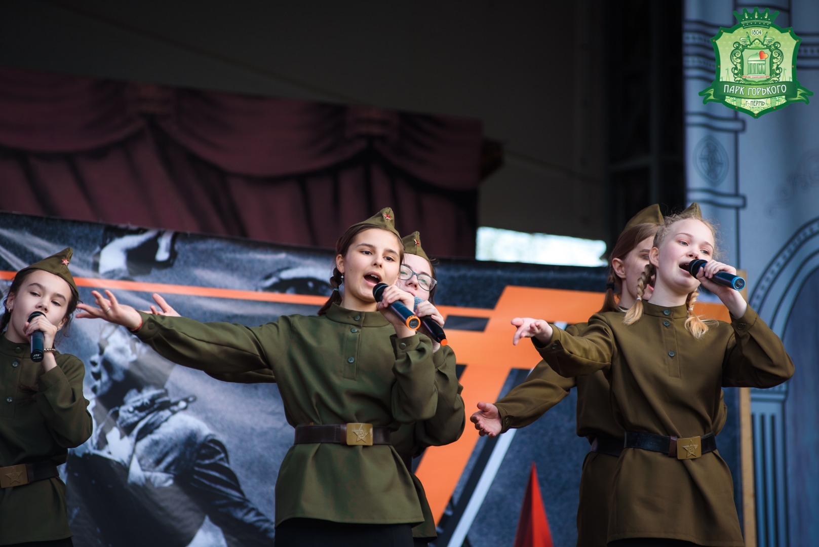 День победы с LADA в городском парке им. Горького