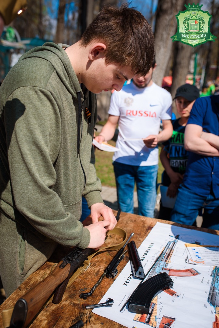 День победы с LADA в городском парке им. Горького