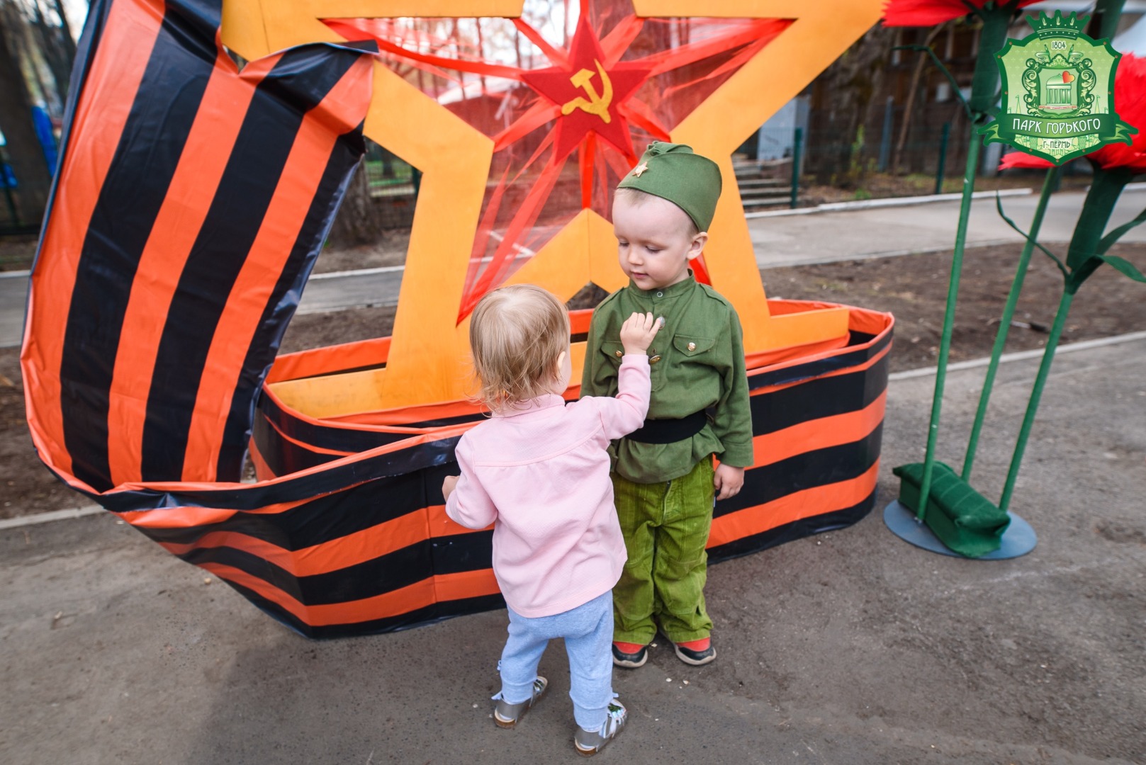 День победы с LADA в городском парке им. Горького