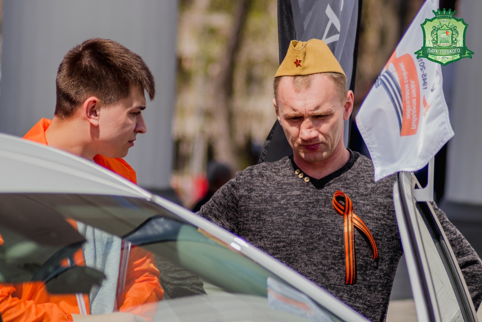День победы с LADA в городском парке им. Горького