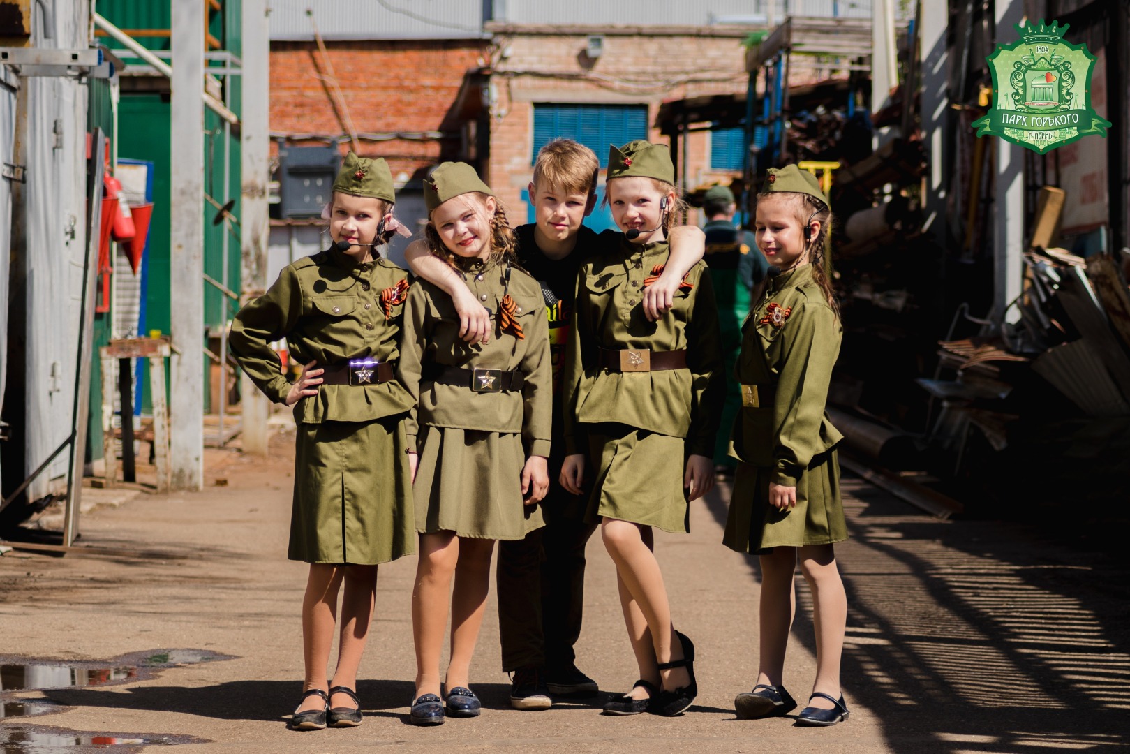 День победы с LADA в городском парке им. Горького