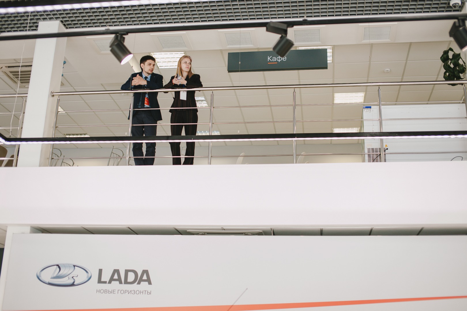 LADA Fleet Road Show 27 мая 2019