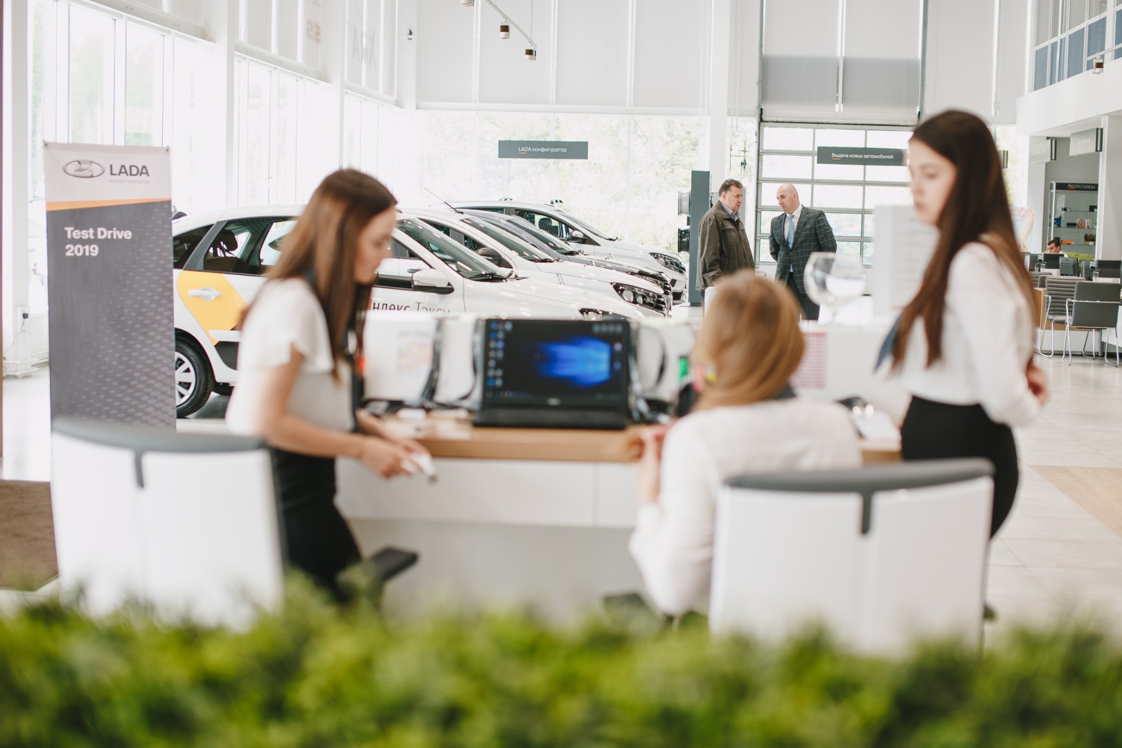 LADA Fleet Road Show 27 мая 2019
