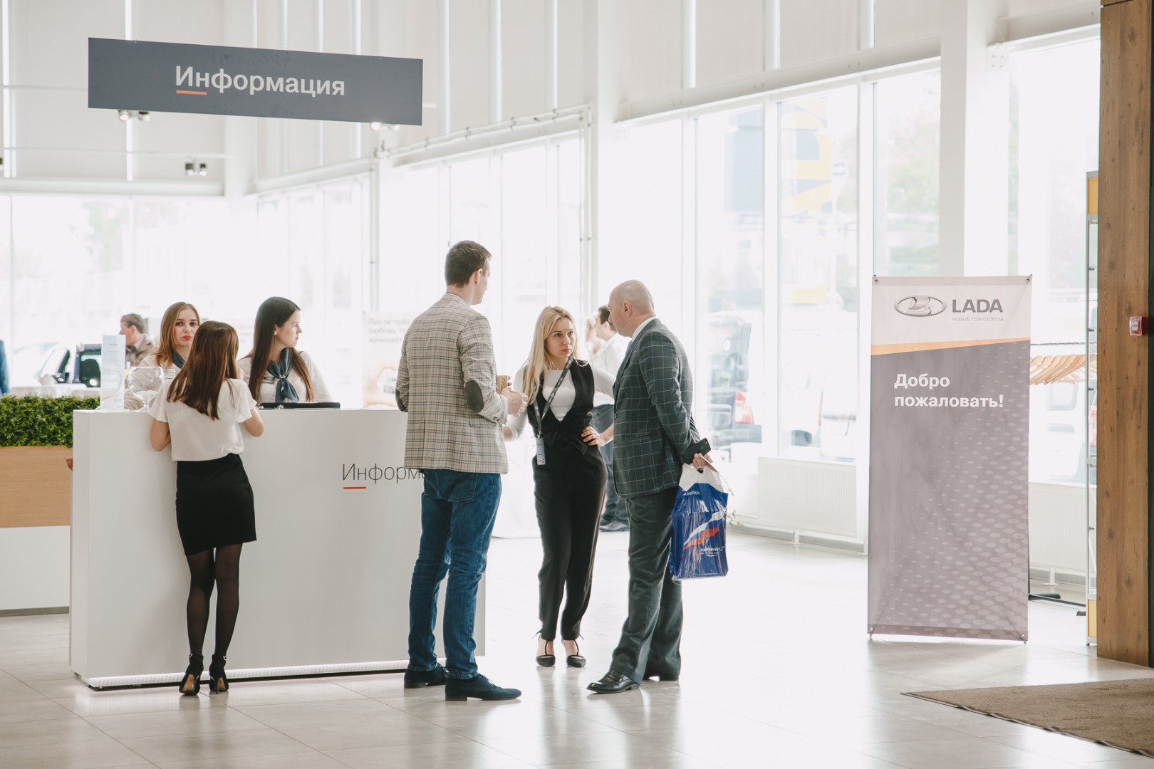LADA Fleet Road Show 27 мая 2019