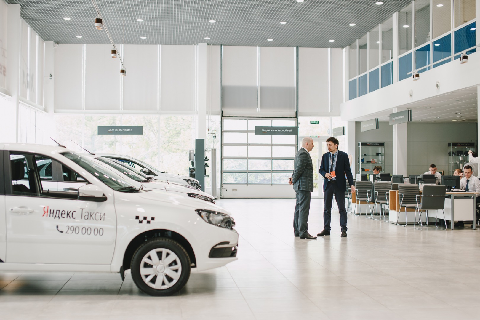 LADA Fleet Road Show 27 мая 2019