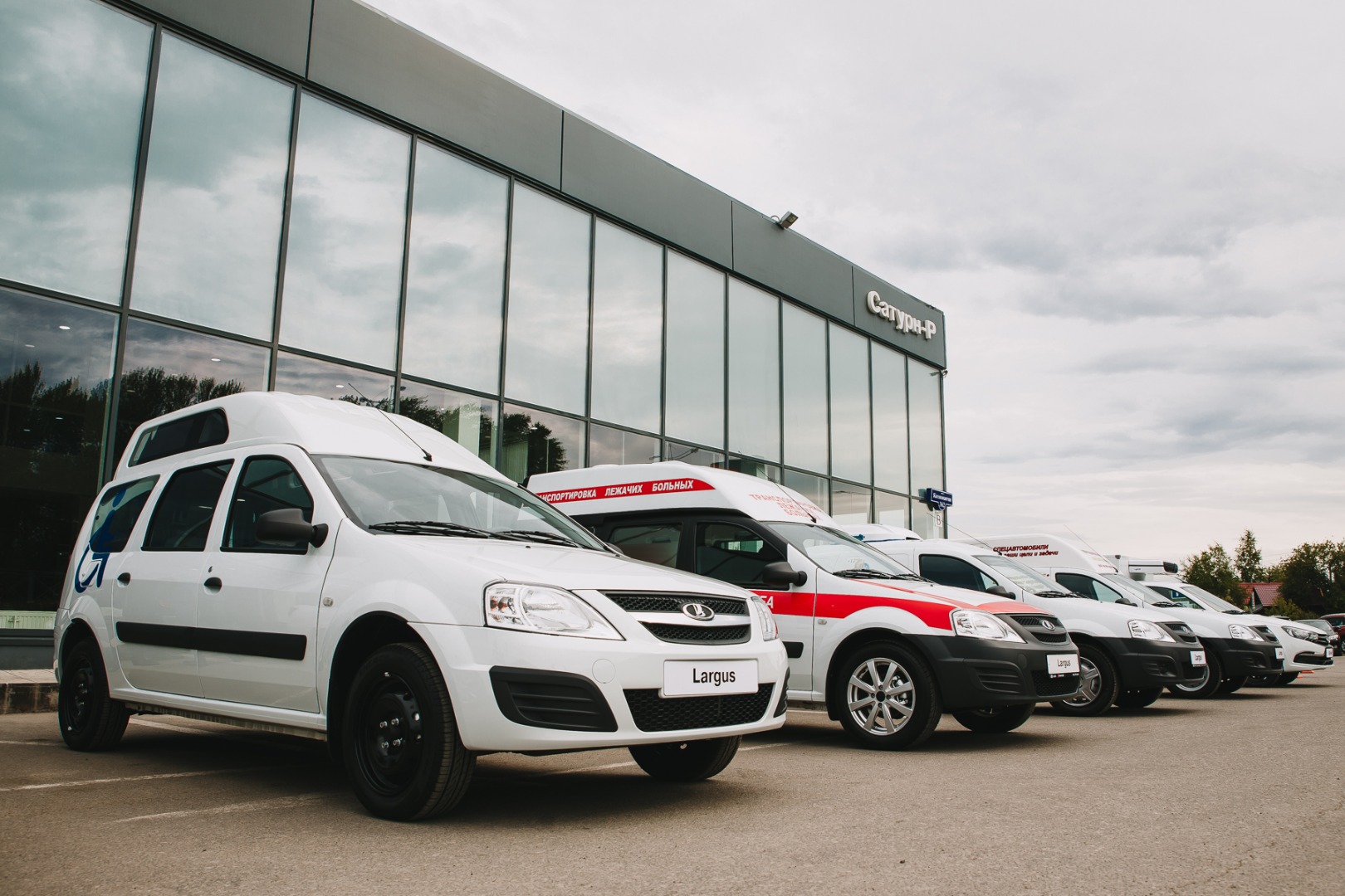 LADA Fleet Road Show 27 мая 2019