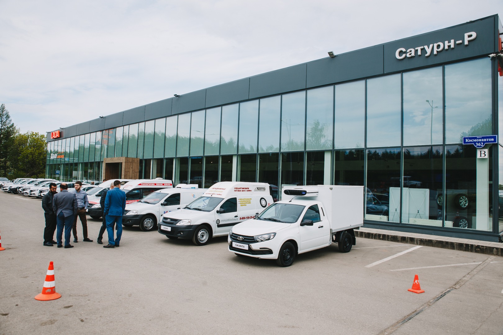 LADA Fleet Road Show 27 мая 2019