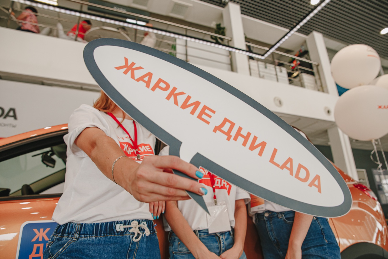 Жаркие дни в САТУРН-Р-АВТО