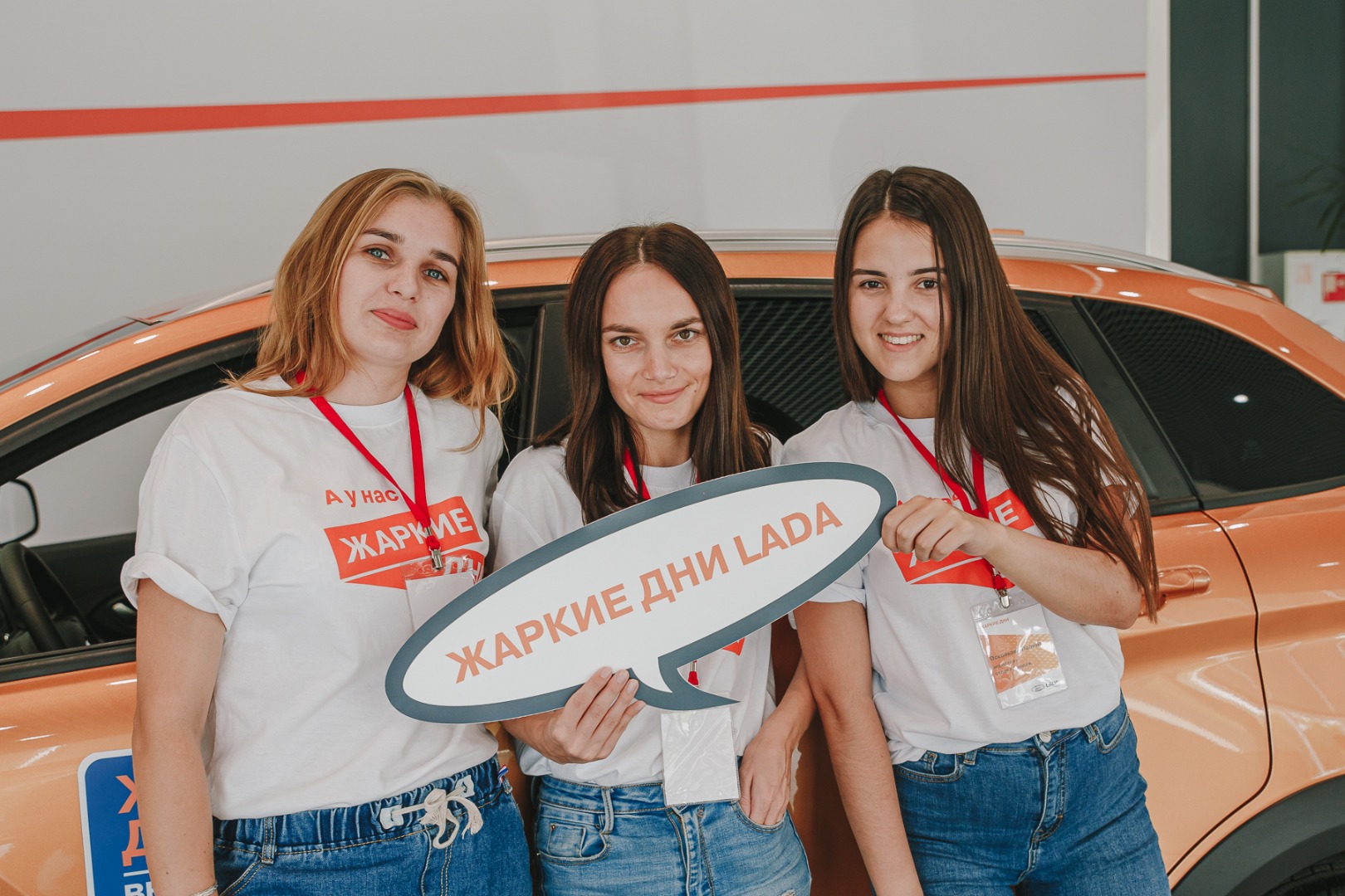 Жаркие дни в САТУРН-Р-АВТО