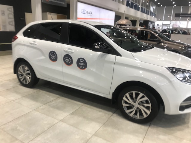 LADA #СLUB - старт продаж лимитированной серии