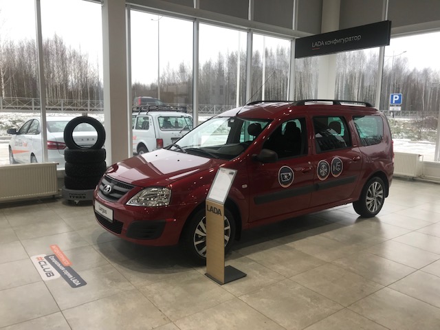 LADA #СLUB - старт продаж лимитированной серии