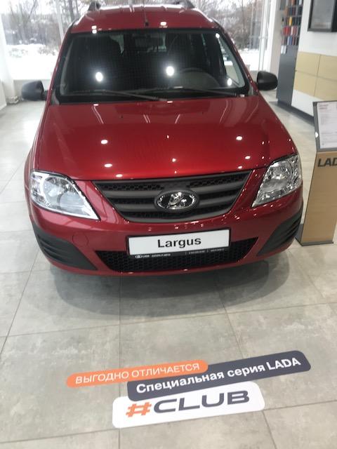 LADA #СLUB - старт продаж лимитированной серии