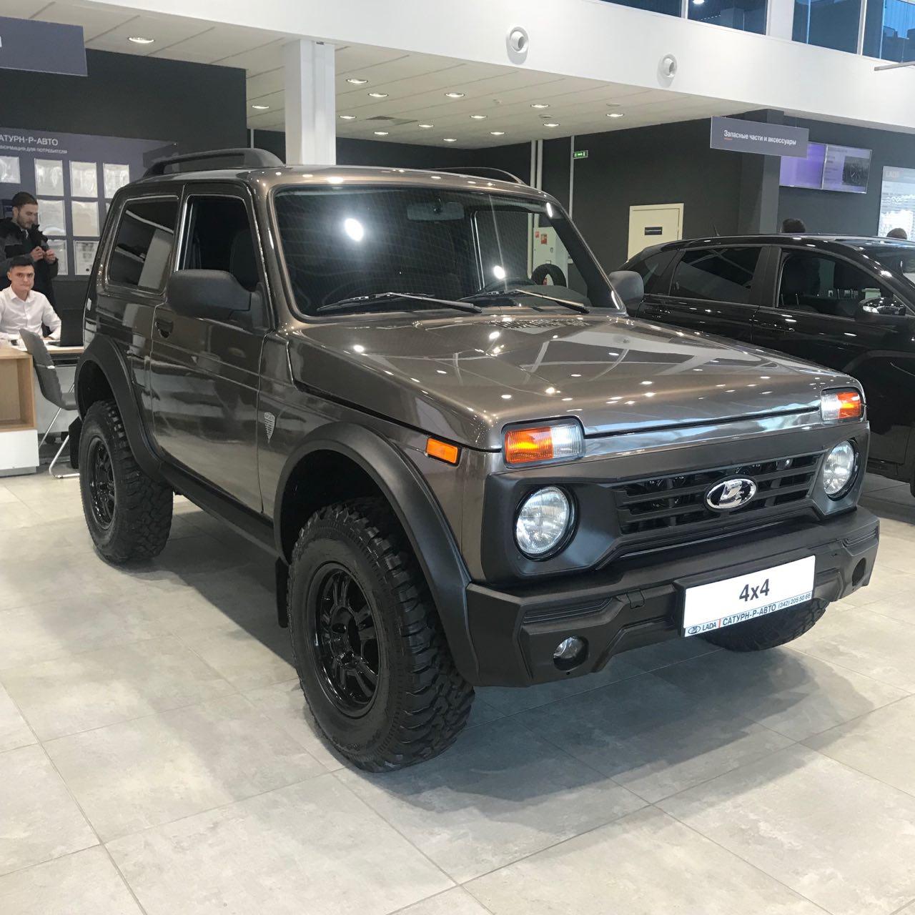 LADA 4X4 скидка 50 000 руб в САТУРН-Р-АВТО