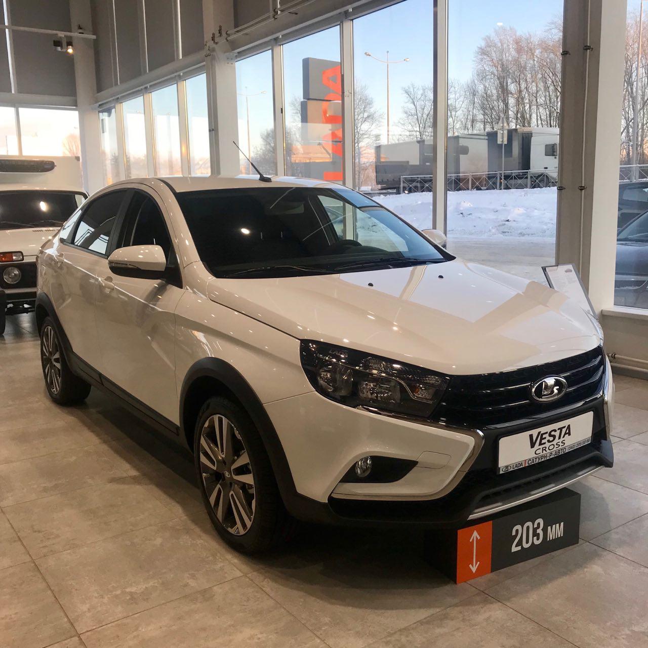 LADA Vesta в Сатурн-Р-Авто от 100 руб/день +зимние шины в подарок