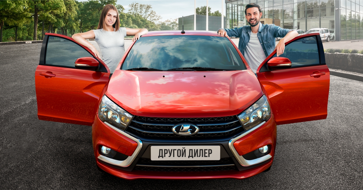 Первый заезд всегда выигрышный!